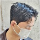 늘좋은헤어