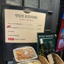 애슐리퀸즈NC - 유성구 계룡로 119 | 애슐리퀸즈NC