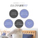 부발한의원 이미지