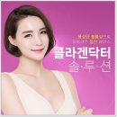 엔비닥터 이미지