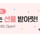 경진여객운수(주) 이미지