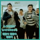곰약국 | 괜찮아 괜찮아&#39; 제74회 베를린 국제 영화제 제너레이션 K플러스 부문 수정곰상 수상작 실시간영화감상평