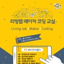 유성구청 5층 이미지