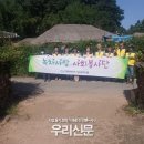 (주)보성 이미지