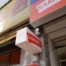 정안상사 이미지