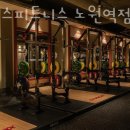 짐박스피트니스 노원역점 이미지