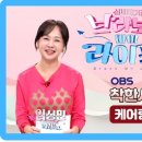 실버넷아이티