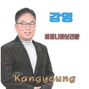 내송로 이미지