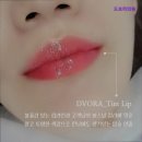 드보라의원 이미지