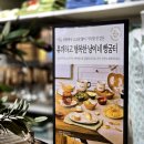 빵굼터하우스