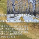 현대호반 이미지