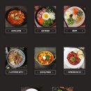 룸서비스파이브스타 이미지