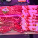 철원한우