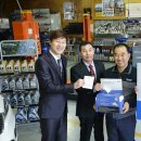 코리아에너지㈜ 이미지