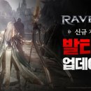 ㈜ 정수종합개발