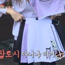 소미수선 Daum카페