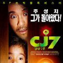 방송길4 이미지