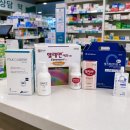 안도약국 | 수족구크림 약국 제품, 수포 터진 뒤 언제 바를까