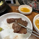 착한식육식당덕순이네