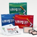 오창프라자약국 이미지