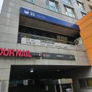 월드컵로202 마포구청역 1번 출구 앞 | [마포구청 덮밥] 마포구청역 일본 가정식 덮밥 맛집 직장인 점심 데이트 추천, '동동가정식덮밥 마포...