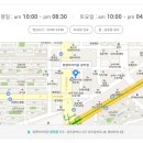 유앤아이의원 광주점 이미지