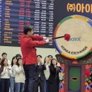 아이엠바이오 이미지