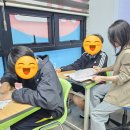 수학의힘정석학원
