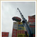 동원광고사