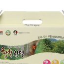 여수황칠