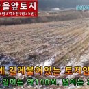 잘생긴부동산중개 이미지