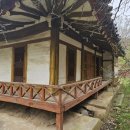 어서각御書閣 이미지