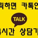 한솔베스파트 이미지