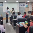 디지털 일상 생활문해 이미지