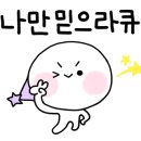 지유1325 이미지