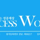 G00217 네이버블로그