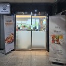 파파제이(PAPA.J) | 평택 소사벌 맛집ㅣ9,900원 가성비 메뉴 8종 • 해산물 듬뿍 보일링바베큐ㅣ파파1215 소사벌점