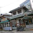 합천영상테마파크 이미지