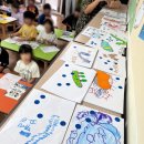 봄내지역아동센터 이미지