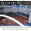 광진보링 이미지