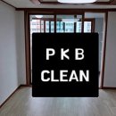 매탄주공그린빌 6단지 이미지