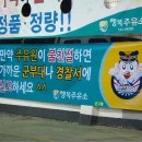 우리주유소 이미지