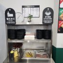 천일초교 | 천천동 맛집 해품짬 누룽지탕 등심탕수육 짜장면