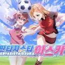 UP PC(업피시) 루리웹게임뉴스