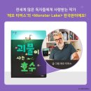 도레미 이미지