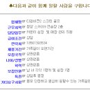 티업스크린골프 이미지