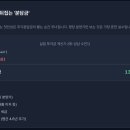 4공단로1R-13 | 재개발 아파트 투자 수익, 언제 사야 유리한가: 단계별 타이밍·리스크·수익률 실전 정리