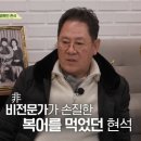 (주)현석 이미지
