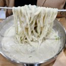 청솔칼국수 이미지