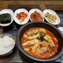뚝배기동태탕.찜 네이버블로그